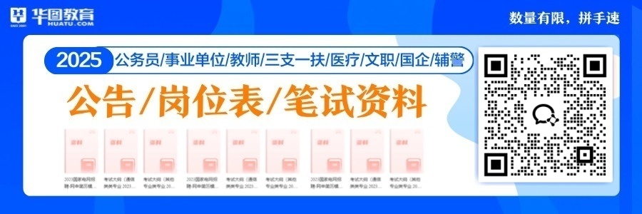 云南省劳动力中心市场有限公司招聘劳务外包连结员岗位（40人）(图1)