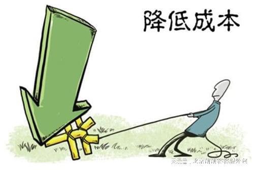 上海热线电话客服服务外包的优缺点(图1)