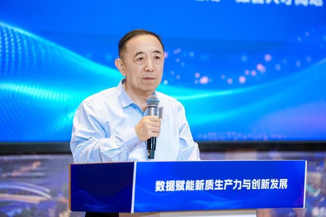 杨志明:创新与人才是经济韧性增长的坚实底座(图1)