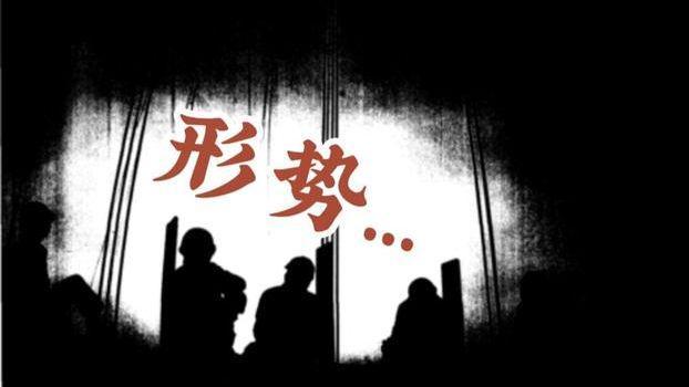 看来日子确实不太好过？连上海地铁都裁员了首批高达2000人……(图1)
