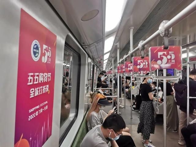 看来日子确实不太好过？连上海地铁都裁员了首批高达2000人……(图3)