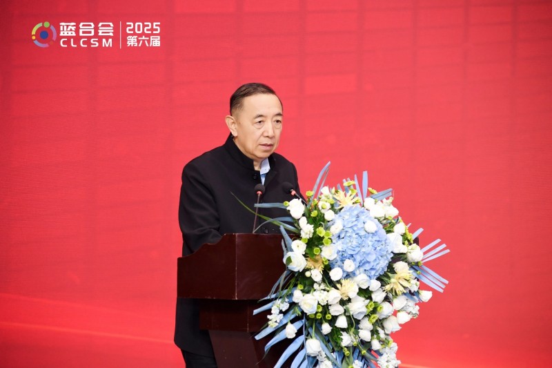 智变突围：构建人力资源服务韧性生态——第六届蓝合会在青岛顺利召开(图4)