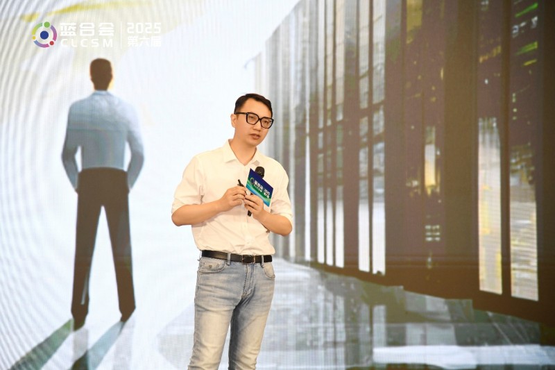 智变突围：构建人力资源服务韧性生态——第六届蓝合会在青岛顺利召开(图6)