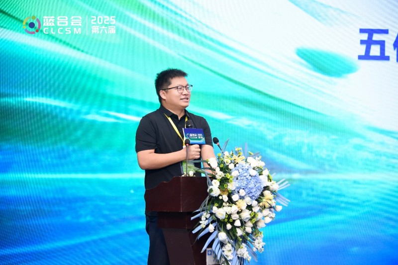 智变突围：构建人力资源服务韧性生态——第六届蓝合会在青岛顺利召开(图7)