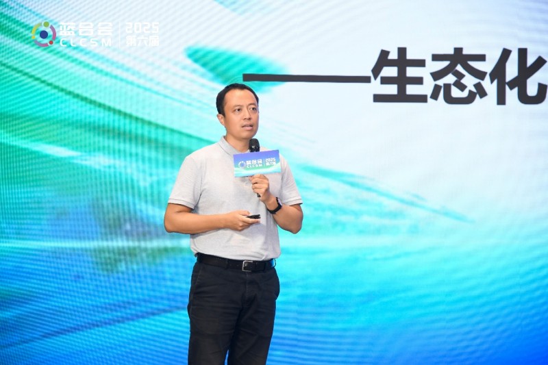 智变突围：构建人力资源服务韧性生态——第六届蓝合会在青岛顺利召开(图11)