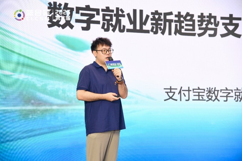 智变突围：构建人力资源服务韧性生态——第六届蓝合会在青岛顺利召开(图13)