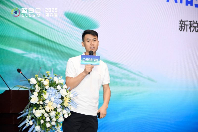 智变突围：构建人力资源服务韧性生态——第六届蓝合会在青岛顺利召开(图19)