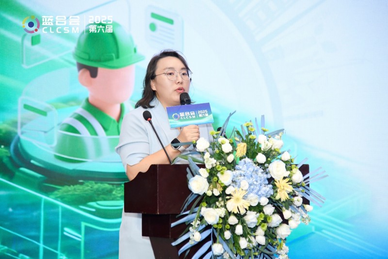 智变突围：构建人力资源服务韧性生态——第六届蓝合会在青岛顺利召开(图21)