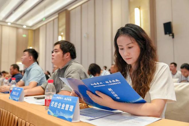 “机遇蜀山”架金桥！百企汇聚“双清单”构建精准对接新生态(图2)