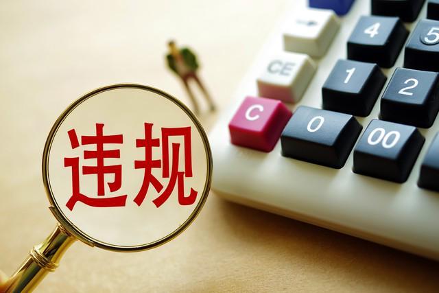 “劳务派遣”新变化体制外、编外人员会被清退吗？他们何去何从(图6)
