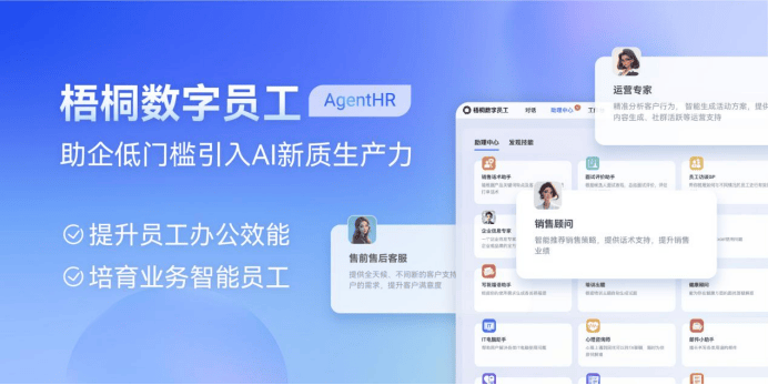 2025服贸会圆满闭幕今元集团以“境内+海外”双轨模式助力全球人力协同(图2)