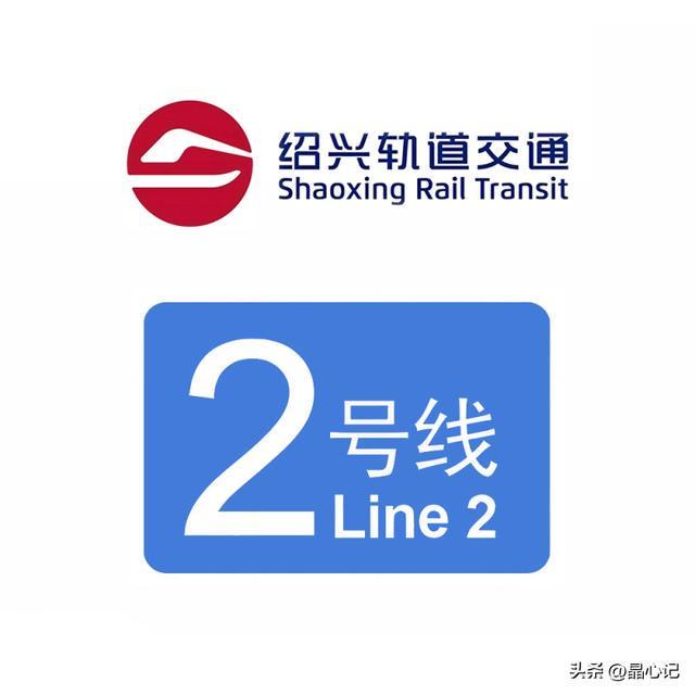 绍兴地铁事故敲响安全警钟：生命至上容不得丝毫侥幸(图10)