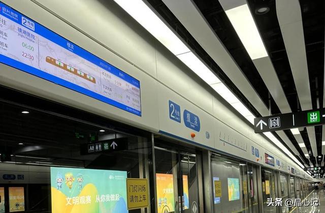 绍兴地铁事故敲响安全警钟：生命至上容不得丝毫侥幸(图1)