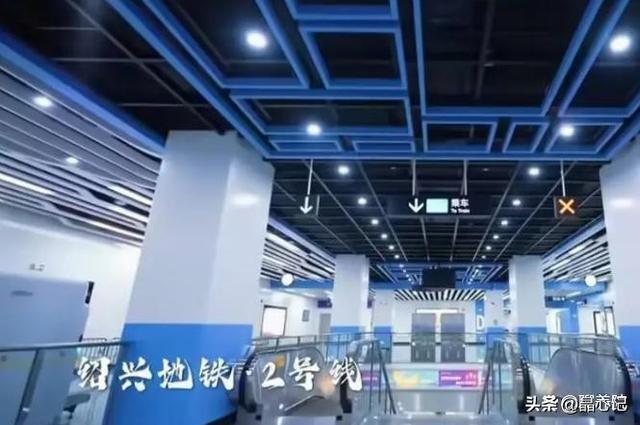 绍兴地铁事故敲响安全警钟：生命至上容不得丝毫侥幸(图7)