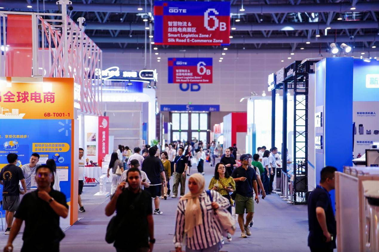 第四届数贸会落幕:AI+平台今元集团重塑全球人力资源服务生态(图2)