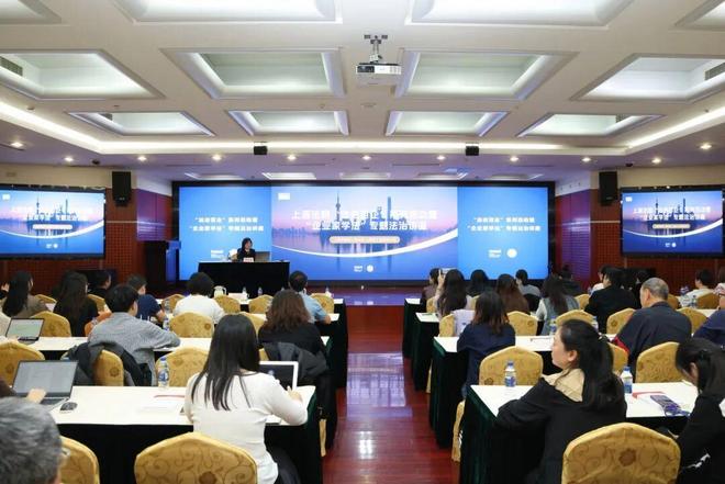 企业如何规范劳动用工？这场讲座“声”入人心干货满满(图1)