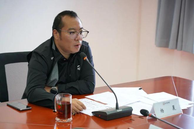 顺义物业集团阶段性人才队伍建设成果汇报暨2024届管培生入职一周年述职汇报会(图2)