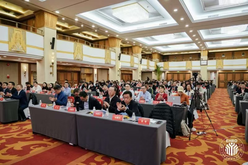 菜鸟无忧袁军主持2025央国企人力资源管理案例论坛在京成功举办(图3)