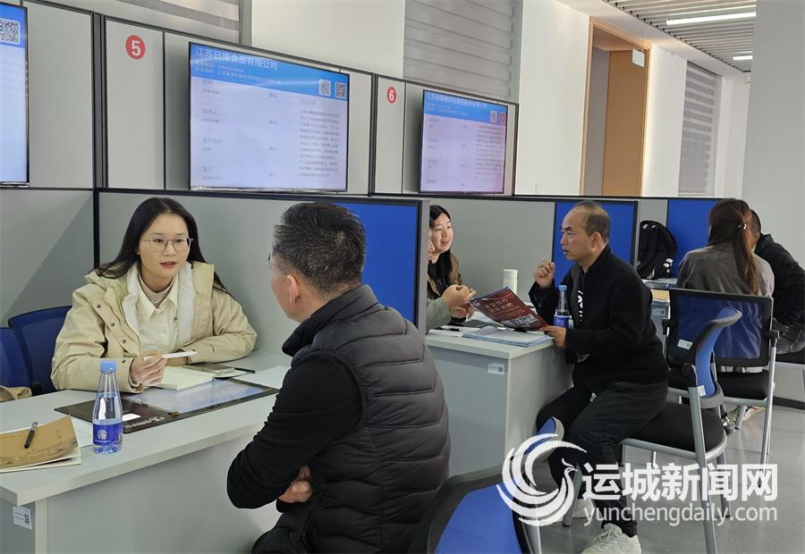 淮安9企来运招工1500+岗位虚位以待(图2)