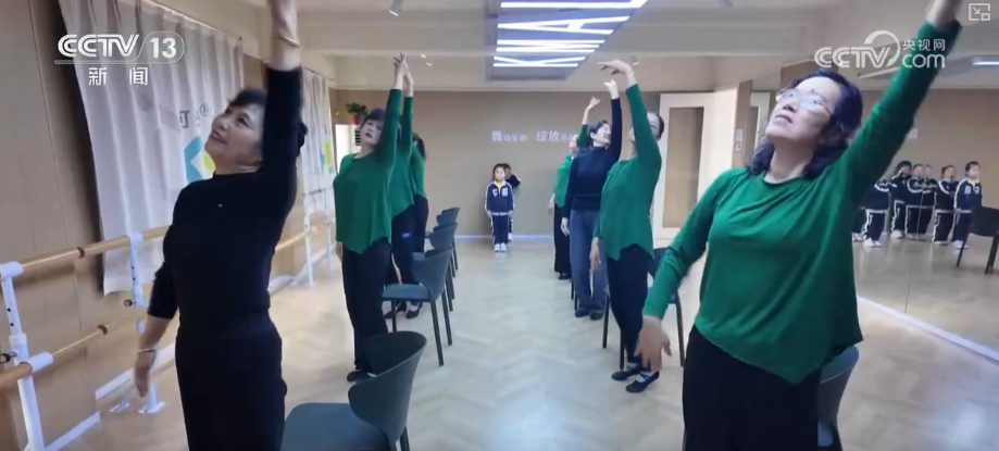 旺盛需求催生超万亿级“银发经济”大市场 智慧赋能让“享老”更有温度(图5)