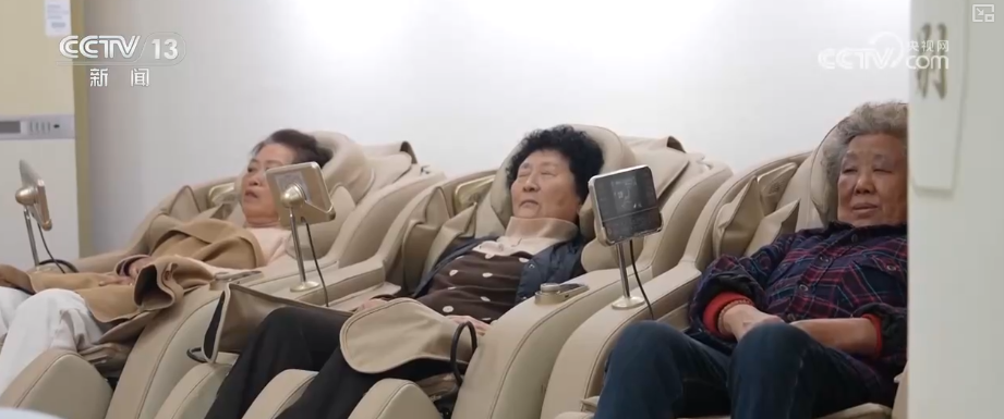 旺盛需求催生超万亿级“银发经济”大市场 智慧赋能让“享老”更有温度(图11)