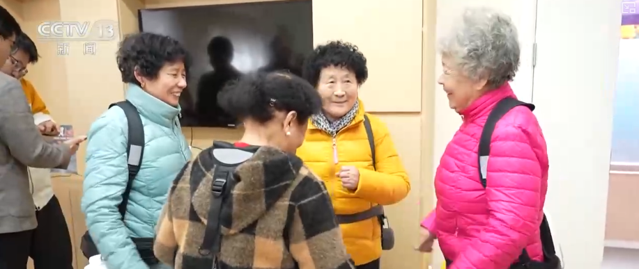 旺盛需求催生超万亿级“银发经济”大市场 智慧赋能让“享老”更有温度(图8)