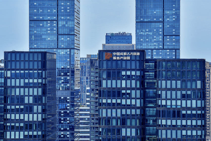 激活产业发展“人才引擎”四川人力资源服务业绘就“聚才兴川”新图景(图1)