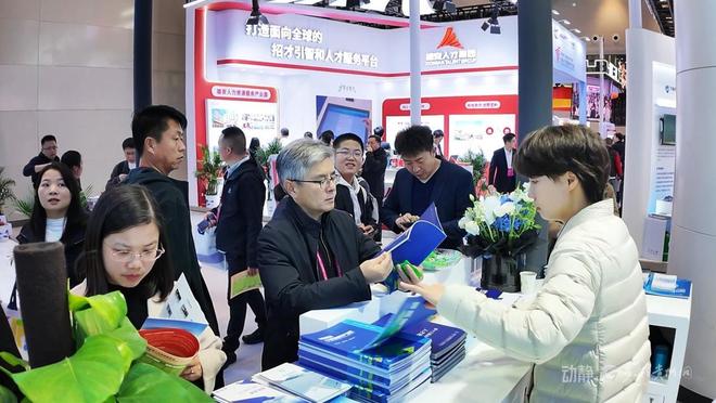 投资于人劳务输出大省正释放人力资源比较优势新价值(图3)