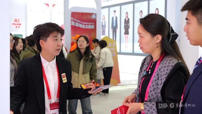 投资于人劳务输出大省正释放人力资源比较优势新价值(图5)