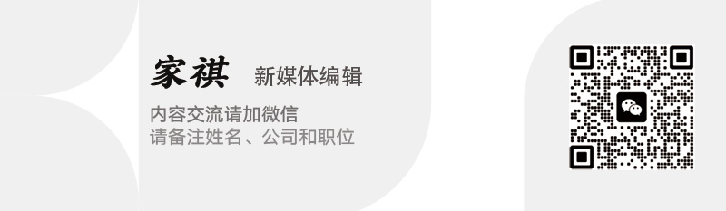 人力资源服务业与制造业融合发展试点启动_科印印包圈(图2)