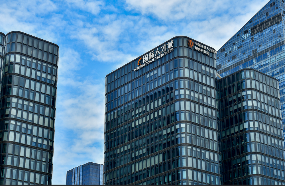 制度为基数字为翼四川人力资源服务书写就业新答卷(图1)