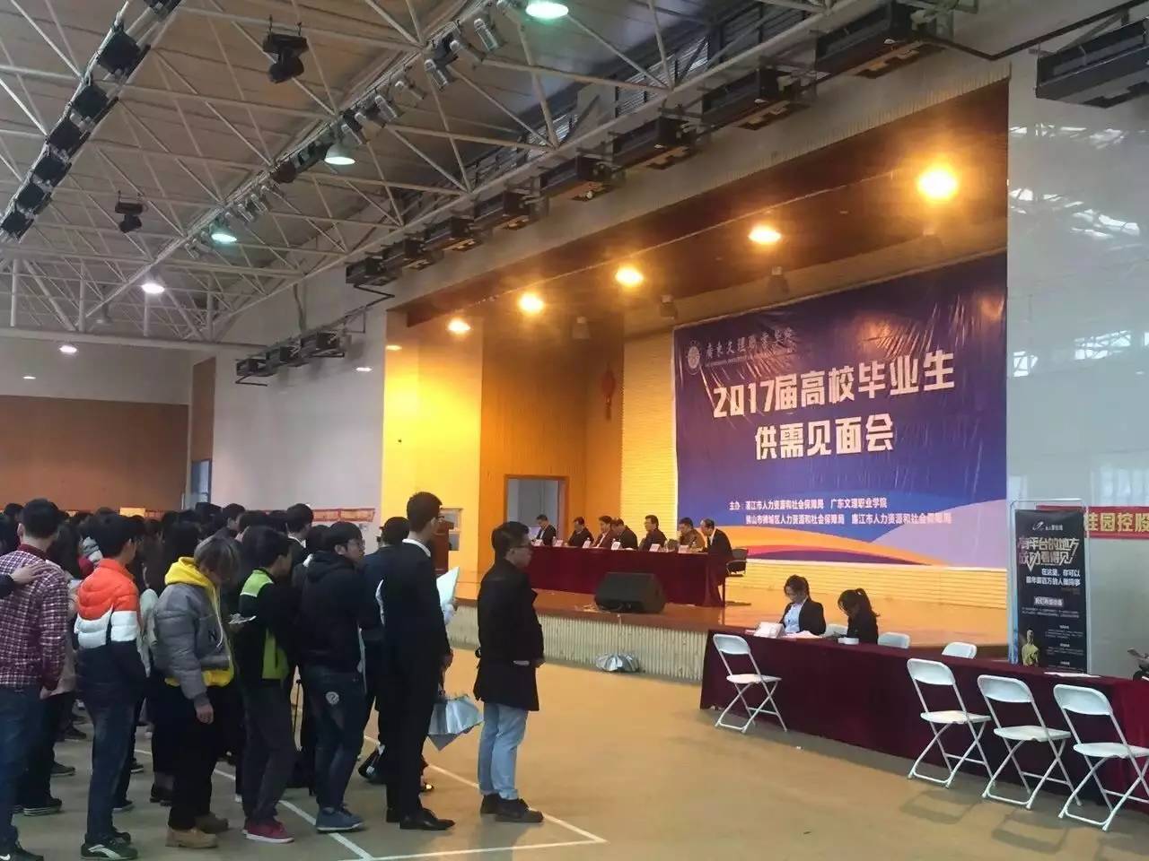 为30万人找到工作岗位！莞城这家企业堪称人力资源行业的标兵！(图6)