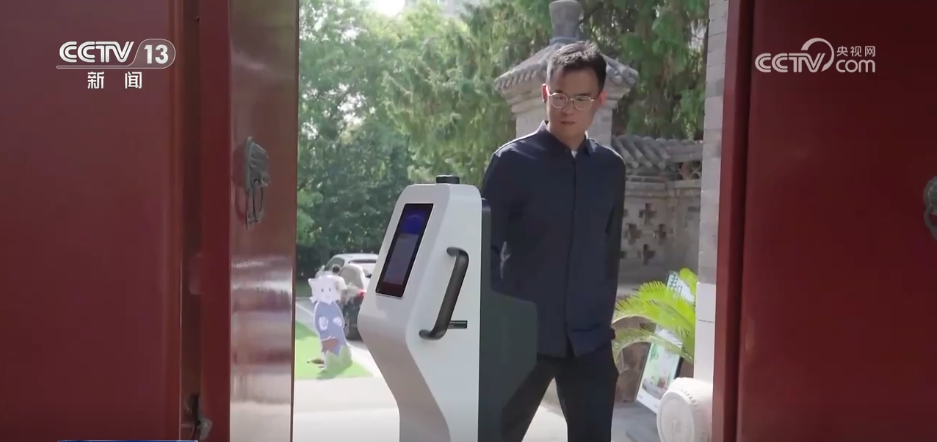 民生一件事丨就医、乘车、存款……一张社保卡“解锁”超多便民服务(图4)