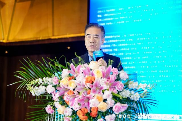 千人聚首襄盛会AI赋能促融合第十届劳务圈大会举办(图3)