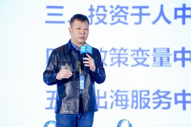 千人聚首襄盛会AI赋能促融合第十届劳务圈大会举办(图6)