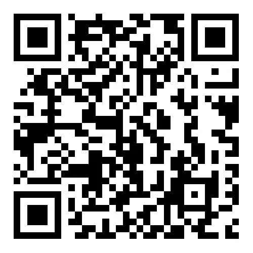 关于德化县2024年度失业保险稳岗返还拟发放企业名单的公示（第一批）(图1)