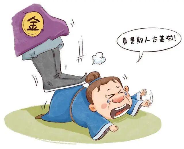 劳务外包有多狠？工资腰斩996成常态年轻人不敢消费(图3)