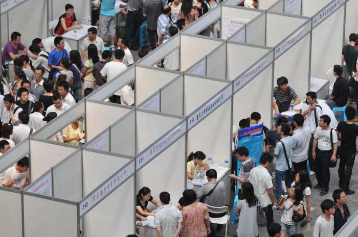 浙江多城市新增专科生人才补贴释放什么信号？(图1)