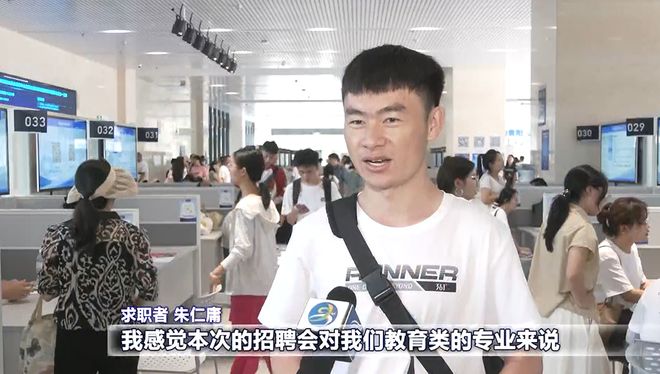 谱写贵阳贵安新篇章聚焦2026贵阳市两会迈向特大城市黔中梧桐枝正茂(图2)