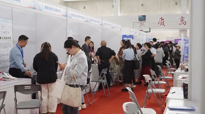 谱写贵阳贵安新篇章聚焦2026贵阳市两会迈向特大城市黔中梧桐枝正茂(图5)