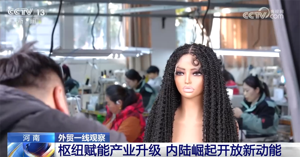 外贸一线观察｜依托多式联运织密物流网郑州推动“内陆节点”跃升为开放前沿(图12)