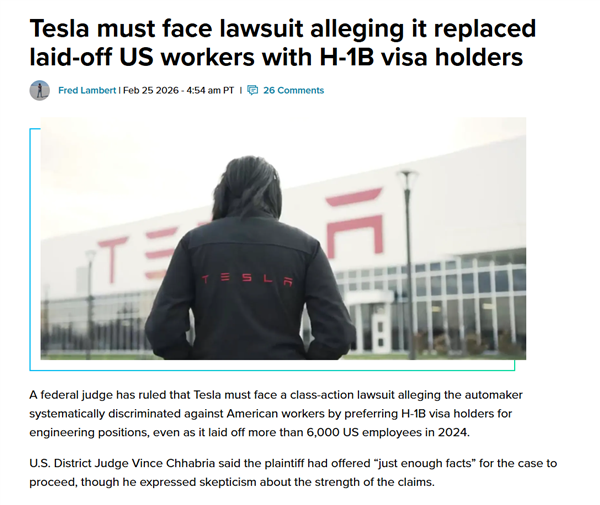 特斯拉将遭集体诉讼：被指控歧视美国工人青睐外国人(图1)
