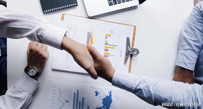 如何选择专业的人力资源伙伴？上海人力资源劳务外包服务公司解析(图1)