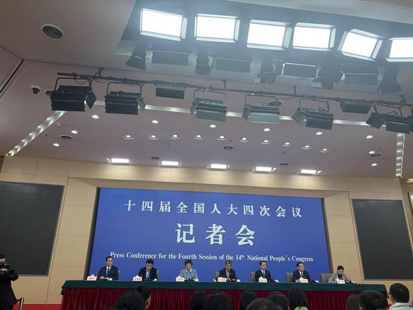 事关养老、就业、文旅民生主题记者会回应热点关切(图1)