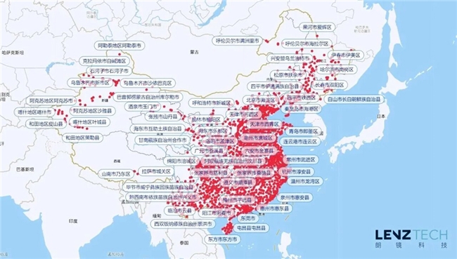 终结“内部养人、外包踩坑”双陷阱：朗镜科技（Trax中国）新一代众包稽核如何重塑渠道风控新标准(图3)