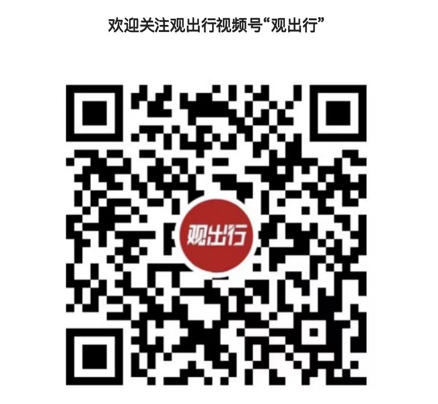 从国民骄傲到企业包袱日本自动售货机上演“大撤退”(图2)