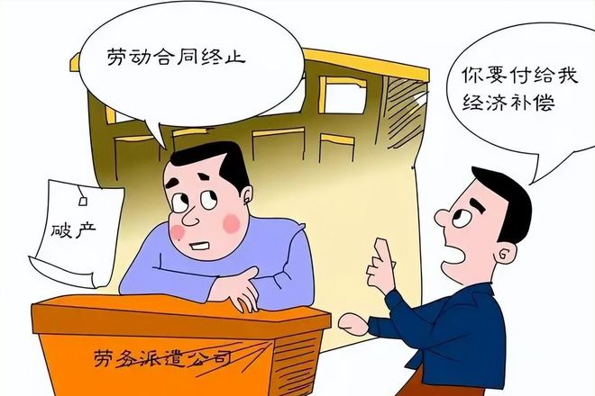 从“临时工”到“主力军”：劳务派遣泛滥谁在受益谁在吃亏？(图3)