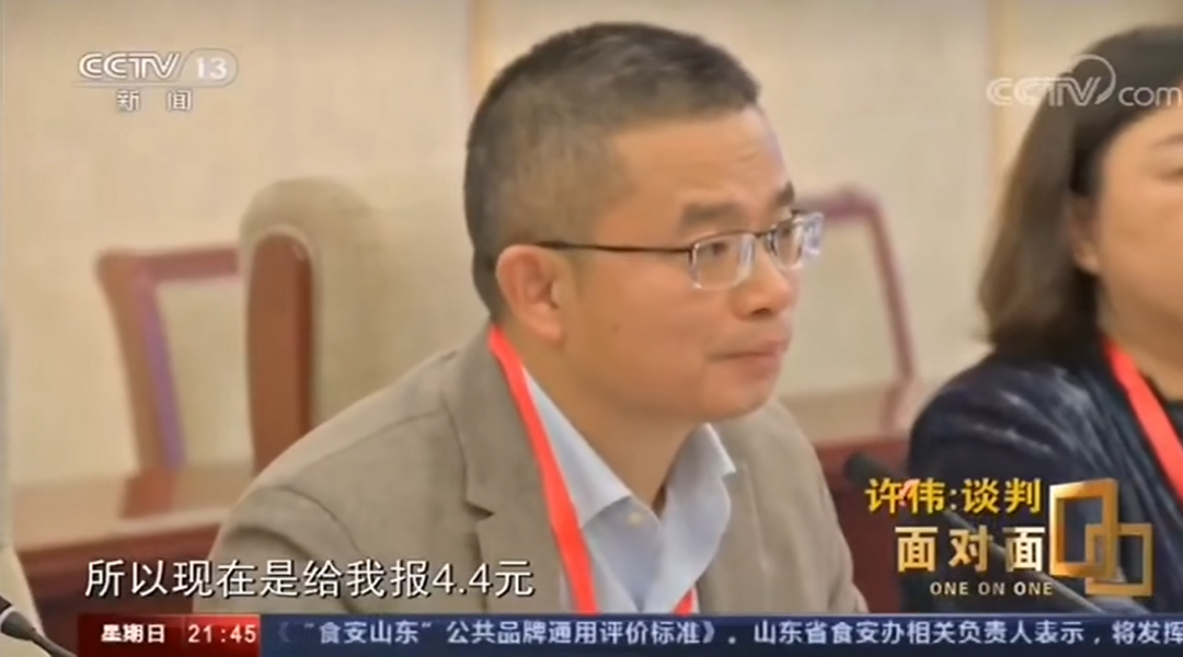 阿斯利康又一高管离职曾因医保谈判“灵魂砍价”出圈(图2)