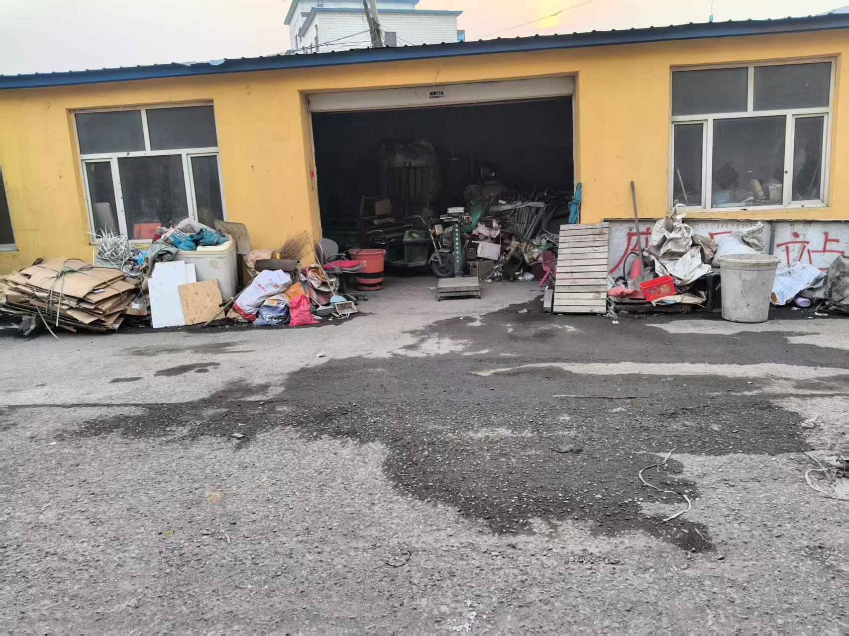 2024年哈尔滨道外区二手设备回收服务商综合实力排行榜(图3)