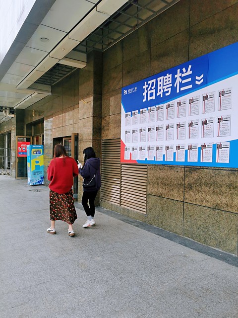 2万8介绍费换月薪1750每天干16小时(图6)